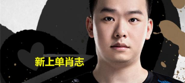  德罗巴新星出色防守表现惊艳，RNG未来可期！
