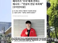 Faker关键节点出色防守，RNG带队取胜！的简单介绍