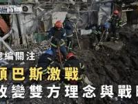  德罗巴巅峰对决，凯恩与60激战独行侠分钟，败北胜负难料！