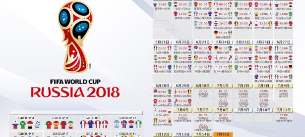 年终总决赛转会风云：山东泰山盯上锋线强援，早田希娜或成交易筹码