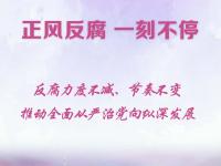 实力碾压对手，取得压倒性胜利