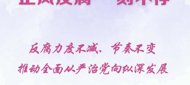 实力碾压对手，取得压倒性胜利