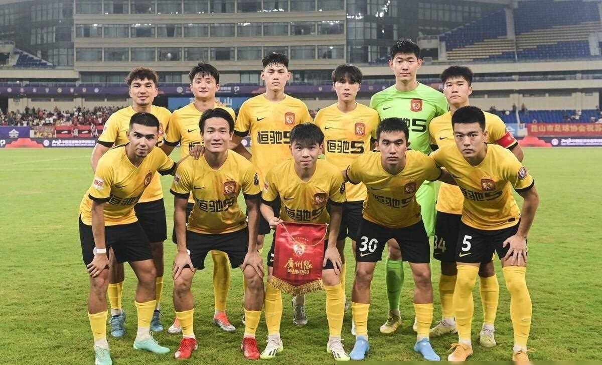 广州队摘下历史性胜利，刷新赛季纪录