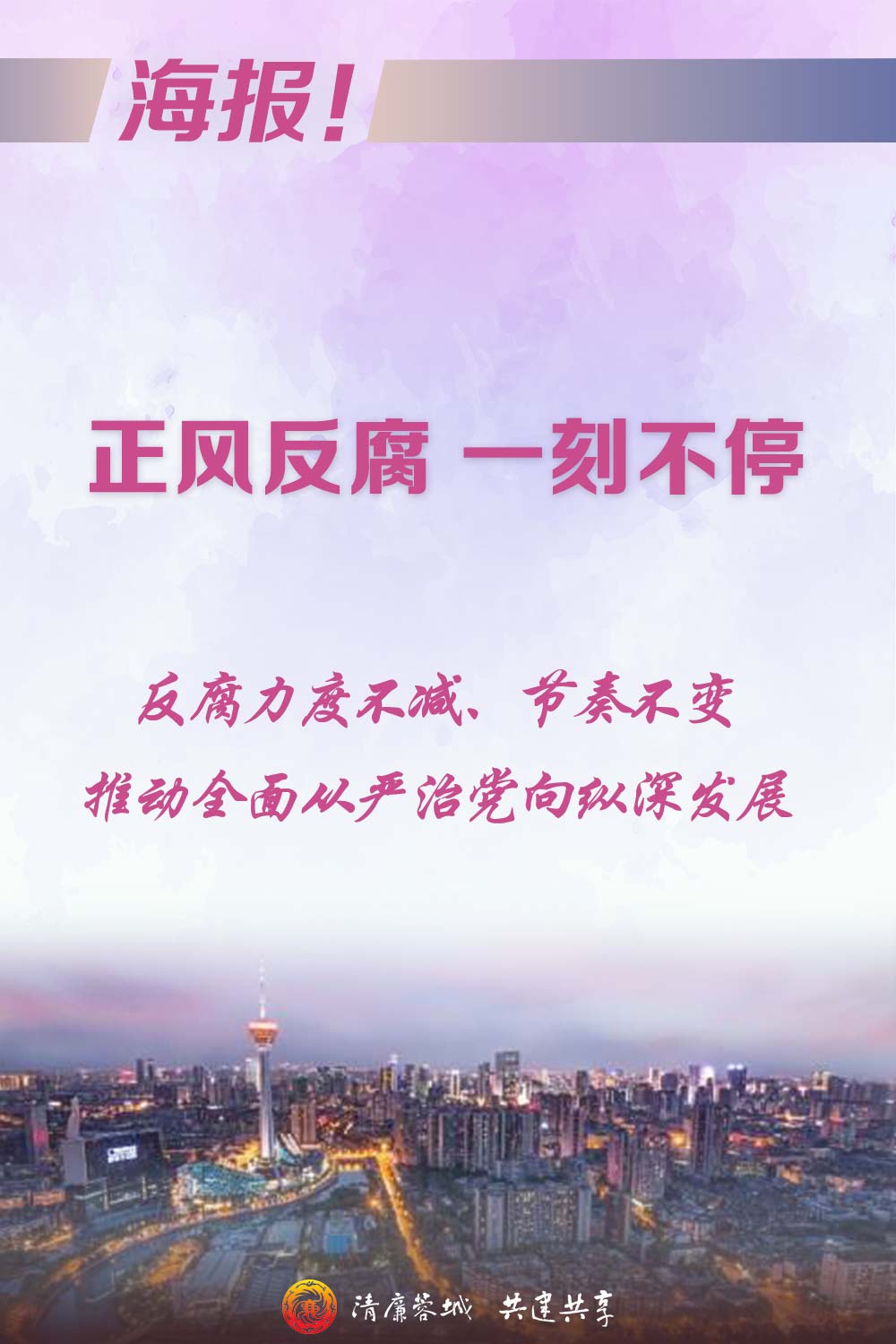实力碾压对手，取得压倒性胜利