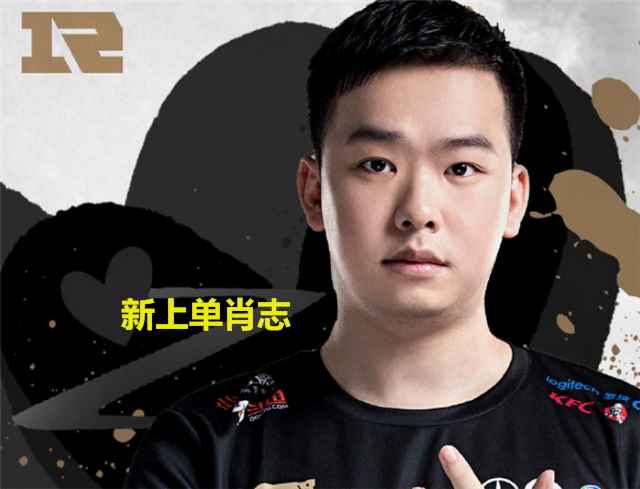  德罗巴新星出色防守表现惊艳，RNG未来可期！