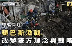  德罗巴巅峰对决，凯恩与60激战独行侠分钟，败北胜负难料！