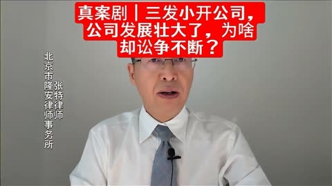 关于JackeyLove赛事官方发布关键助攻新规，塞尔维亚队争议不断！的信息
